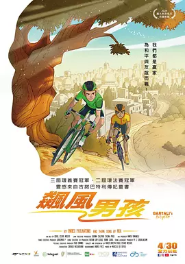 老师黑丝